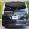 nissan serena 2015 -NISSAN--Serena DAA-HFC26--HFC26-262606---NISSAN--Serena DAA-HFC26--HFC26-262606- image 17