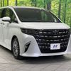 toyota alphard 2023 -TOYOTA--Alphard 3BA-AGH40W--AGH40-0009931---TOYOTA--Alphard 3BA-AGH40W--AGH40-0009931- image 17