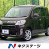 daihatsu tanto-exe 2012 CFJ1832860 image 1
