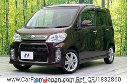 daihatsu tanto-exe 2012 CFJ1832860