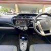 toyota aqua 2015 -TOYOTA--AQUA NHP10--2463244---TOYOTA--AQUA NHP10--2463244- image 29
