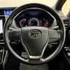 toyota voxy 2019 -TOYOTA--Voxy DBA-ZRR80W--ZRR80-0545397---TOYOTA--Voxy DBA-ZRR80W--ZRR80-0545397- image 7