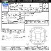 suzuki spacia 2014 -SUZUKI 【三重 581ｻ2096】--Spacia MK32S--223059---SUZUKI 【三重 581ｻ2096】--Spacia MK32S--223059- image 3