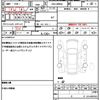 toyota roomy 2018 quick_quick_DBA-M900A_M900A-0158617 image 19