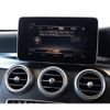 mercedes-benz c-class-station-wagon 2016 CFJ1809373 image 14