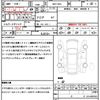 toyota corolla-fielder 2020 CFJ1773902 image 14