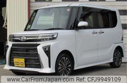 daihatsu tanto 2023 -DAIHATSU 【青森 581】--Tanto 5BA-LA660S--LA660S-0092090---DAIHATSU 【青森 581】--Tanto 5BA-LA660S--LA660S-0092090-