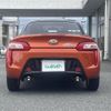 daihatsu copen 2014 -DAIHATSU--Copen DBA-LA400K--LA400K-0005158---DAIHATSU--Copen DBA-LA400K--LA400K-0005158- image 15