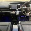 honda stepwagon 2013 -HONDA--Stepwgn DBA-RK5--RK5-1354995---HONDA--Stepwgn DBA-RK5--RK5-1354995- image 2