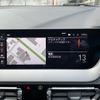 bmw 2-series 2021 CFJ1550246 image 11