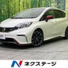 nissan note 2015 -NISSAN--Note DBA-E12ｶｲ--E12-960128---NISSAN--Note DBA-E12ｶｲ--E12-960128- image 1