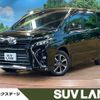 toyota voxy 2017 -TOYOTA--Voxy DBA-ZRR80W--ZRR80-0370058---TOYOTA--Voxy DBA-ZRR80W--ZRR80-0370058- image 1