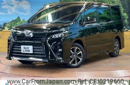 toyota voxy 2017 -TOYOTA--Voxy DBA-ZRR80W--ZRR80-0370058---TOYOTA--Voxy DBA-ZRR80W--ZRR80-0370058-