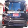 toyota noah 2014 GOO_JP_700100243030241020001 image 14