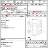 daihatsu move 2013 quick_quick_DBA-LA100S_0230400 image 21