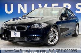 bmw 5-series 2014 -BMW--BMW 5 Series LDA-FW20--WBA5C32020D632614---BMW--BMW 5 Series LDA-FW20--WBA5C32020D632614-