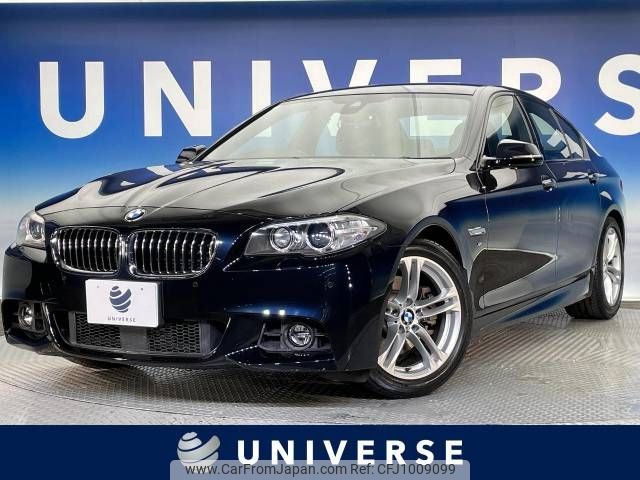 bmw 5-series 2014 -BMW--BMW 5 Series LDA-FW20--WBA5C32020D632614---BMW--BMW 5 Series LDA-FW20--WBA5C32020D632614- image 1