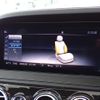 mercedes-benz s-class 2018 GOO_JP_700080027030240920001 image 8