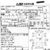 toyota land-cruiser-wagon 1998 CFJ0809700 image 3