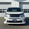 toyota vellfire 2011 -TOYOTA 【名変中 】--Vellfire ANH25W--8032843---TOYOTA 【名変中 】--Vellfire ANH25W--8032843- image 24