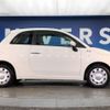 fiat 500 2017 -FIAT--Fiat 500 ABA-31212--ZFA3120000J727865---FIAT--Fiat 500 ABA-31212--ZFA3120000J727865- image 19