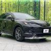 toyota harrier 2024 quick_quick_MXUA80_MXUA80-0109850 image 17