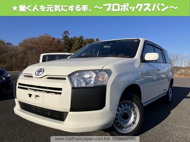 toyota probox 2019 quick_quick_DBE-NCP165V_0070945 image 1