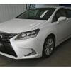 lexus hs 2014 CFJ1847623 image 2