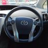 toyota prius-phv 2012 CFJ1656218 image 2