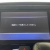 daihatsu tanto 2016 -DAIHATSU--Tanto DBA-LA600S--LA600S-0400938---DAIHATSU--Tanto DBA-LA600S--LA600S-0400938- image 20