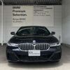 bmw 5-series 2021 -BMW--BMW 5 Series 3DA-JF20--WBA52BL040WX25926---BMW--BMW 5 Series 3DA-JF20--WBA52BL040WX25926- image 3