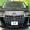 toyota alphard 2019 CFJ1737637 image 15