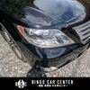 lexus ls 2010 CFJ1582691 image 13