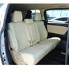 toyota alphard 2015 -TOYOTA--Alphard DAA-AYH30W--AYH30-0007839---TOYOTA--Alphard DAA-AYH30W--AYH30-0007839- image 14