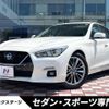 nissan skyline 2022 CFJ1542256 image 1
