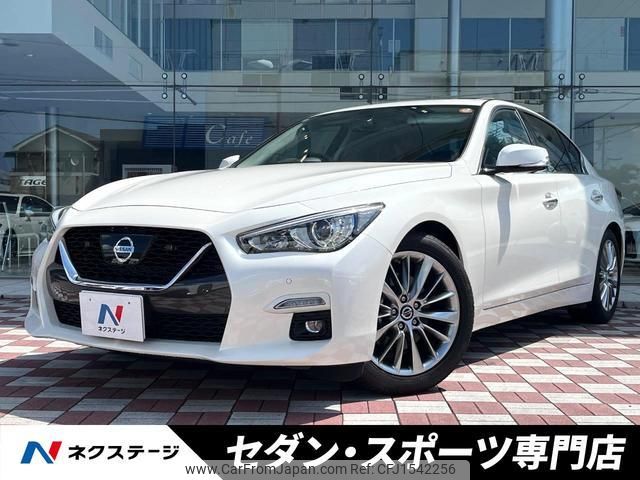 nissan skyline 2022 CFJ1542256 image 1