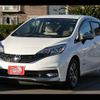 nissan note 2017 -NISSAN--Note DAA-HE12--HE12-018190---NISSAN--Note DAA-HE12--HE12-018190- image 15