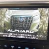 toyota alphard 2019 quick_quick_AGH30W_AGH30-0250733 image 5