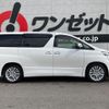 toyota vellfire 2013 -TOYOTA--Vellfire ANH20W--ANH20-8312190---TOYOTA--Vellfire ANH20W--ANH20-8312190- image 17