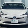 toyota prius 2017 CFJ1678074 image 4