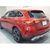 mercedes-benz glc-class 2024 -MERCEDES-BENZ--Benz GLC 5LA-254656--W1N2546562F127704---MERCEDES-BENZ--Benz GLC 5LA-254656--W1N2546562F127704- image 9