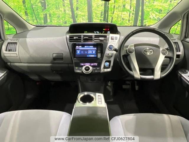 toyota prius-α 2012 -TOYOTA--Prius α DAA-ZVW41W--ZVW41-3073961---TOYOTA--Prius α DAA-ZVW41W--ZVW41-3073961- image 2