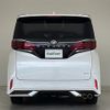 toyota alphard 2024 -TOYOTA--Alphard 6AA-AAHH40W--AAHH40-0016721---TOYOTA--Alphard 6AA-AAHH40W--AAHH40-0016721- image 15