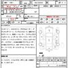 mercedes-benz glc-class 2022 quick_quick_3DA-253915C_W1N2539152F998606 image 7