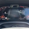 bmw 3-series 2020 CFJ1794768 image 5