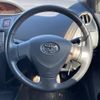 toyota vitz 2009 -TOYOTA--Vitz DBA-SCP90--SCP90-5139840---TOYOTA--Vitz DBA-SCP90--SCP90-5139840- image 5