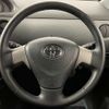 toyota sienta 2015 -TOYOTA--Sienta DBA-NCP85G--NCP85-5022681---TOYOTA--Sienta DBA-NCP85G--NCP85-5022681- image 37