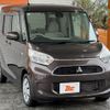 mitsubishi ek-space 2019 -MITSUBISHI--ek Space DBA-B11A--B11A-0410482---MITSUBISHI--ek Space DBA-B11A--B11A-0410482- image 10