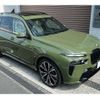bmw x7 2024 CFJ1772139 image 3