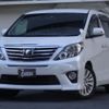 toyota alphard 2014 quick_quick_DBA-ANH20W_ANH20-8326858 image 1